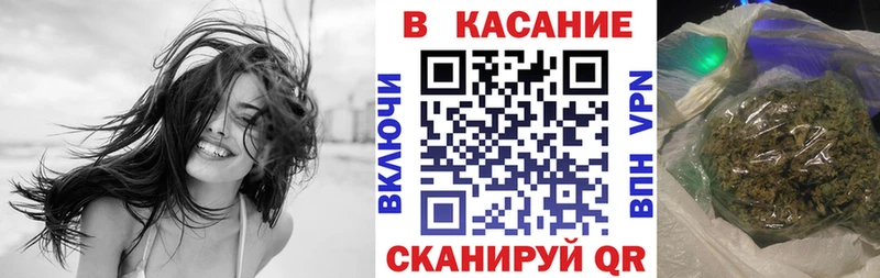 Купить ГАШИШ  КОКАИН  Меф мяу мяу  Вейп ТГК  Бошки Шишки  A-PVP  Оса