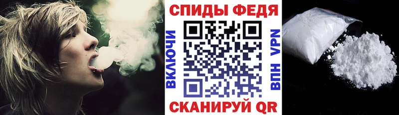 Купить  Оса  Амфетамин 98% 