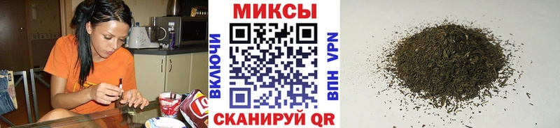 Купить где  Оса  Бутират бутандиол 