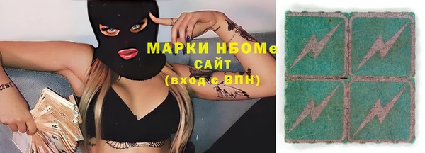 прущий лед Санкт-Петербург