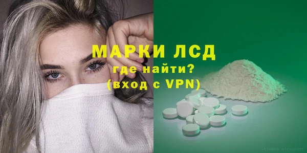 прущий лед Санкт-Петербург