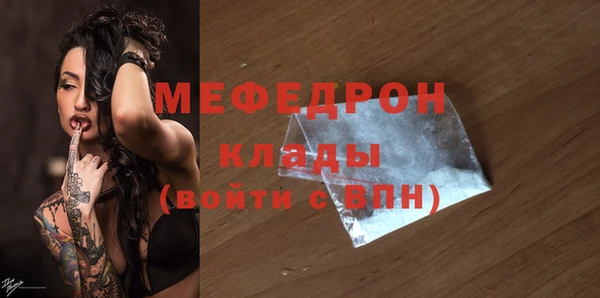 прущий лед Санкт-Петербург
