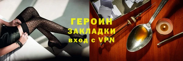 прущий лед Санкт-Петербург