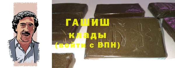 прущий лед Санкт-Петербург