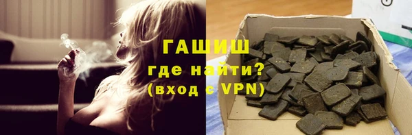 прущий лед Санкт-Петербург