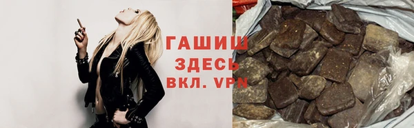 прущий лед Санкт-Петербург