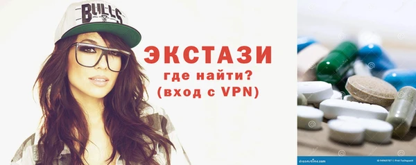 прущий лед Санкт-Петербург