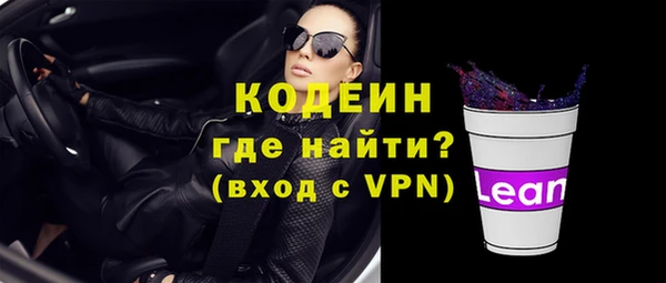 прущий лед Санкт-Петербург