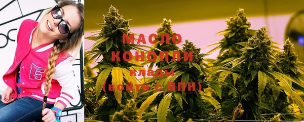 прущий лед Санкт-Петербург