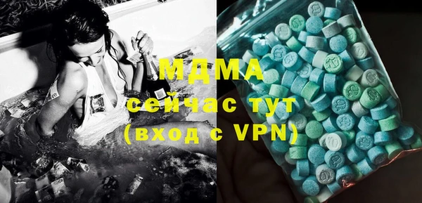 прущий лед Санкт-Петербург