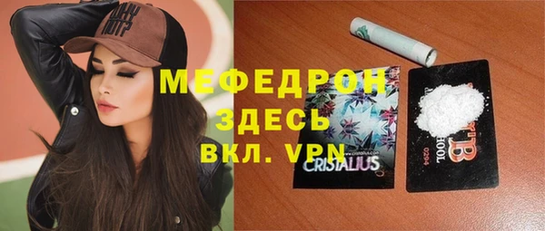 прущий лед Санкт-Петербург