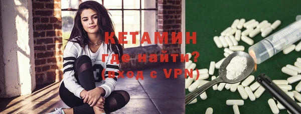 прущий лед Санкт-Петербург