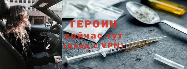 прущий лед Санкт-Петербург