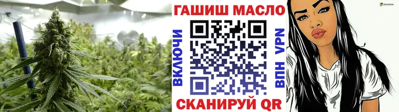 Дистиллят ТГК концентрат  Купить  Оса 